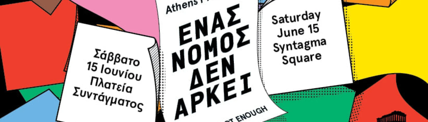 Athens Pride — Organizations in Athens