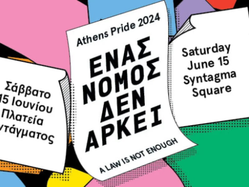 Athens Pride — Organizations in Athens