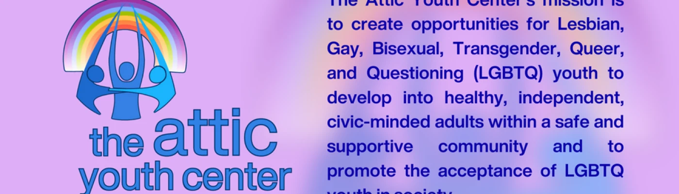 The Attic Youth Center — Organizations in Philadelphia