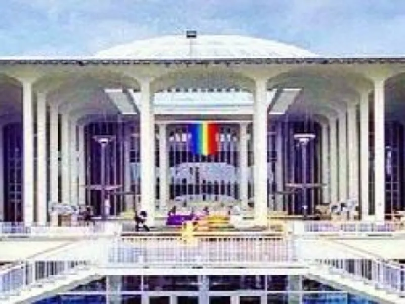 Gender & Sexuality Resource Center — Organizations in Albany