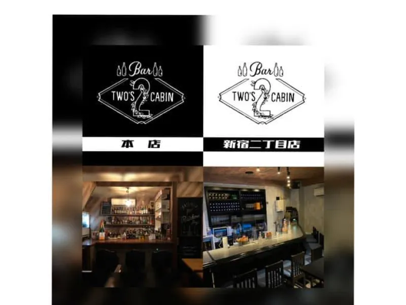 Ftm Bar 2S Cabin 本店 — Bars & Clubs in Tokyo