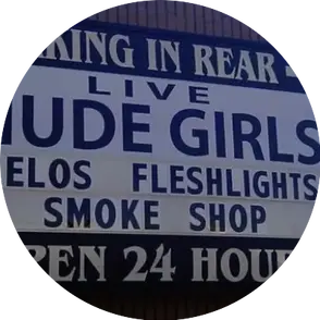 Adult Emporium – Main St logo