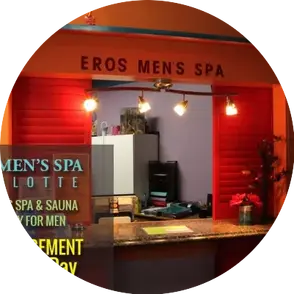 Eros Men's Spa logo