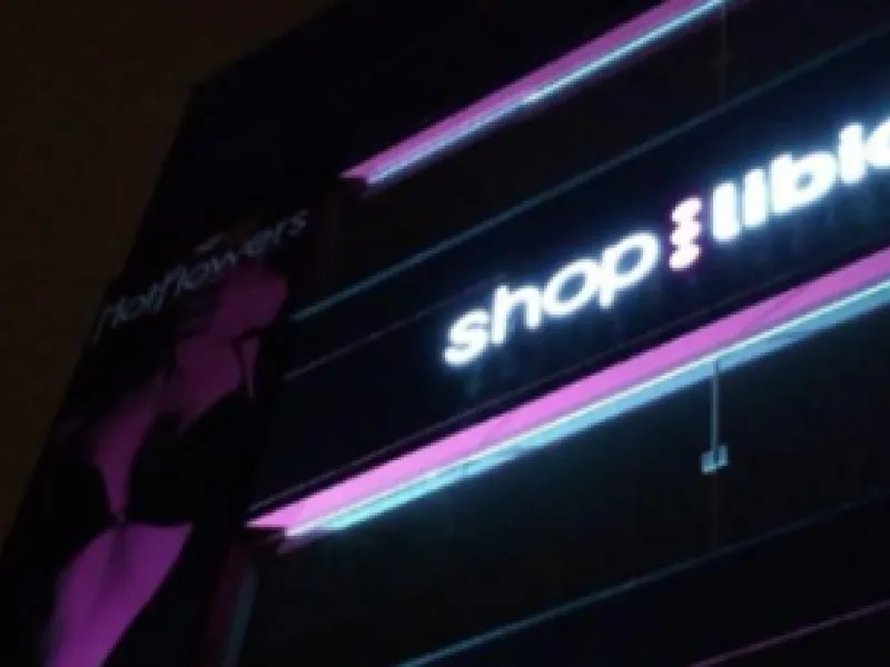Shop Libido — Shopping in São Paulo