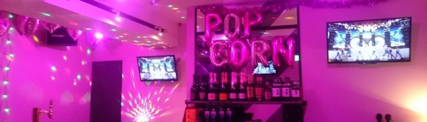 ニューハーフBar ポップコーン – Halft popcorn — Bars & Clubs in Tokyo