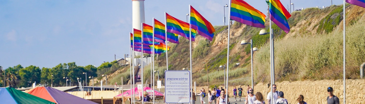 Hilton Beach — Gay & Nude beaches in Tel Aviv