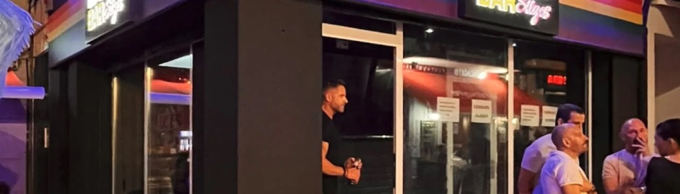 BOYS BAR Sitges — Bars & Clubs in Sitges
