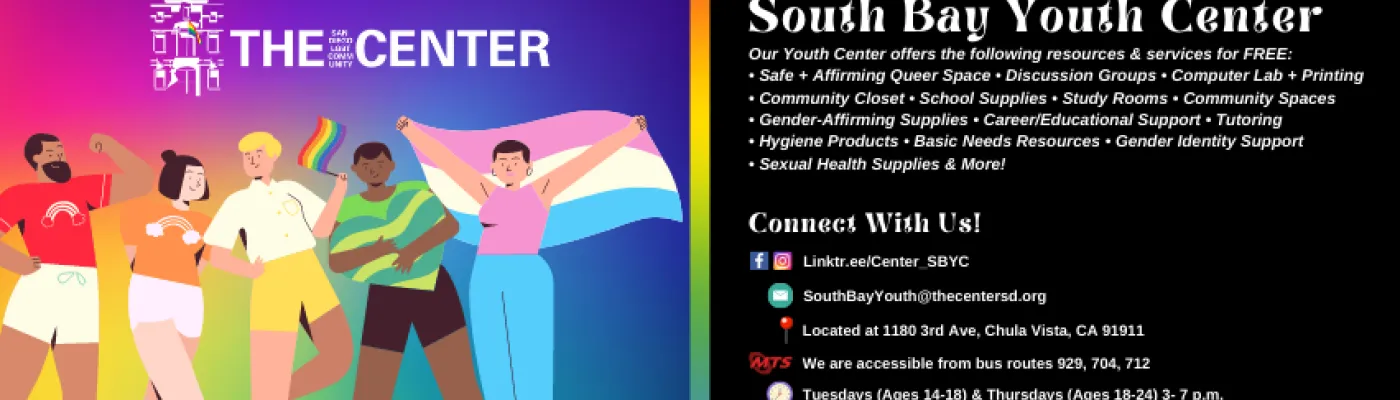 South Bay Youth Center — Organizations in San Diego