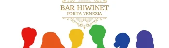 Cover image for Bar Hiwinet