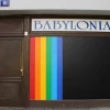 Babylonia Sauna logo