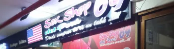 Cover image for Sex Shop en Miraflores