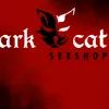 DarkCat logo