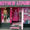 Erotika Love Store Zapata logo