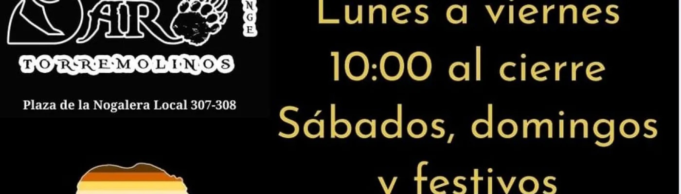 Baloo Bar Lounge — Bars & Clubs in Torremolinos