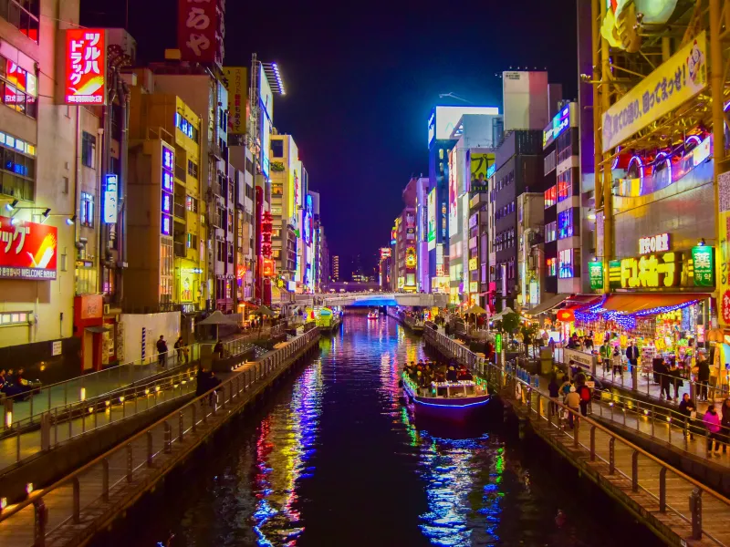 Gay Osaka — city guide