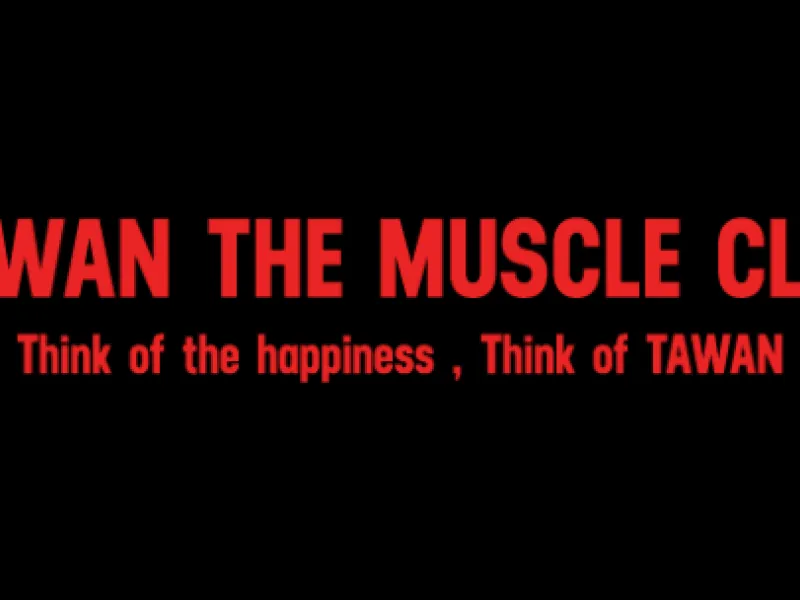 Tawan Bar — Bars & Clubs in Bangkok