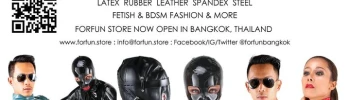 Cover image for FORFUN STORE : Fetish & Bdsm Fashion & More