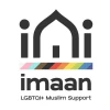 Imaan logo
